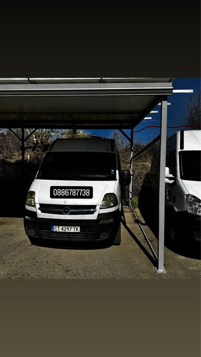 35 €. - 24 ЧАСА! Товарен БУС ПОД НАЕМ