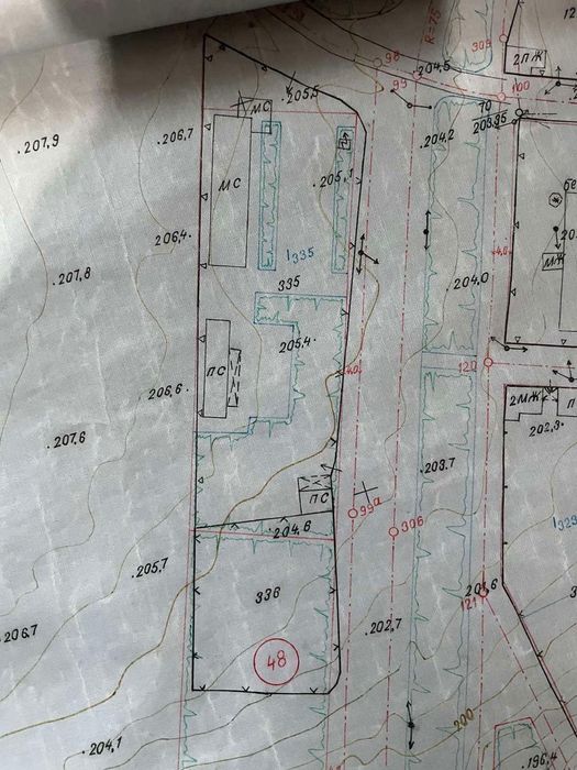 Производствен имот