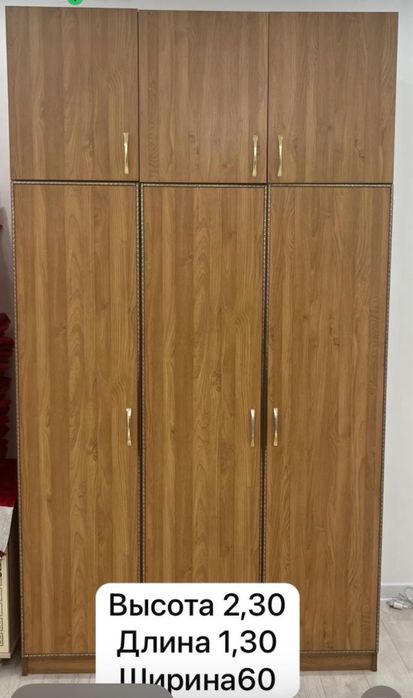 Продается шкав б/у в хрошом сос