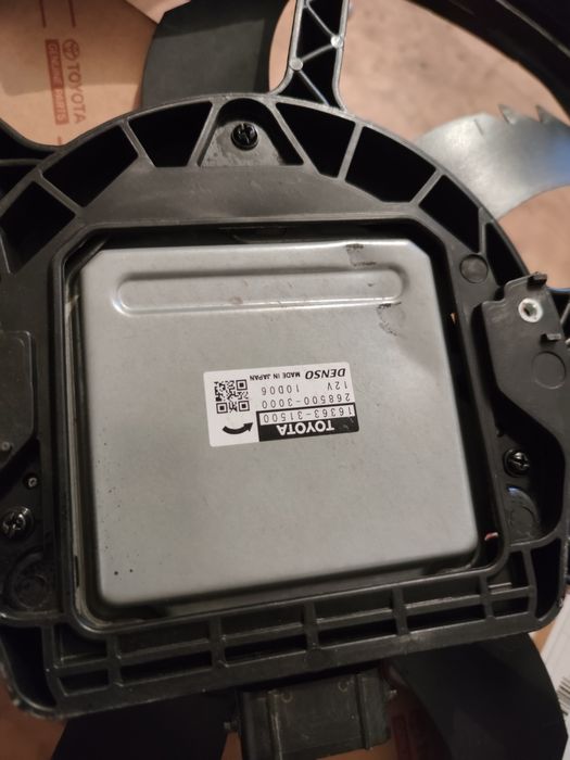 Диффузор в сборе.