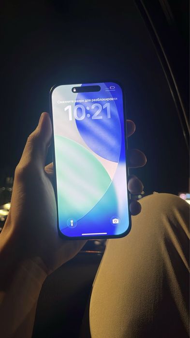 iPhone 17 pro 256гб