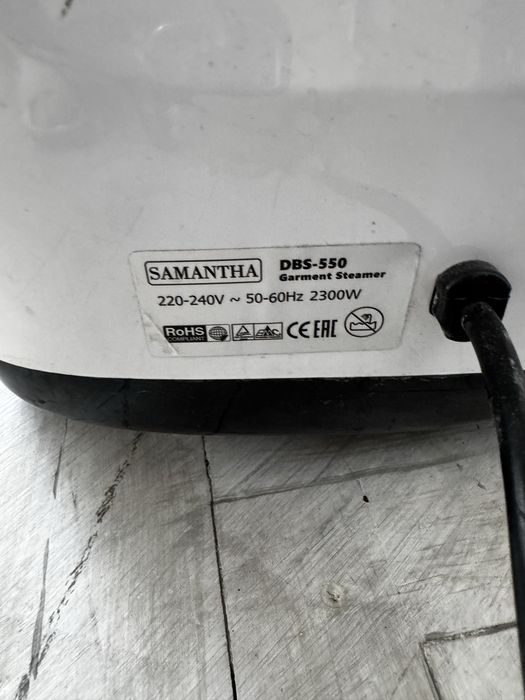 Отпариватель напольный SAMANTHA DBS-550