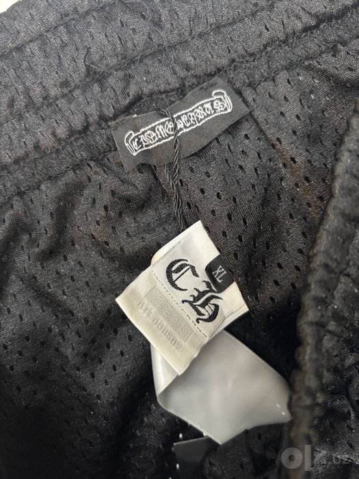 Chrome Hearts Sweatpants