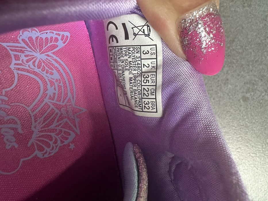 Детски обувки светещи