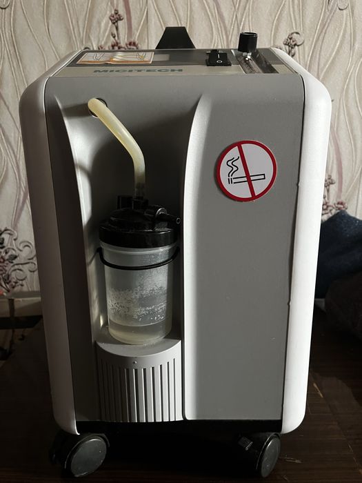 Кислородный аппарат