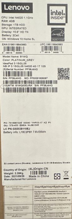 Продам новый ноутбук! Lenovo
