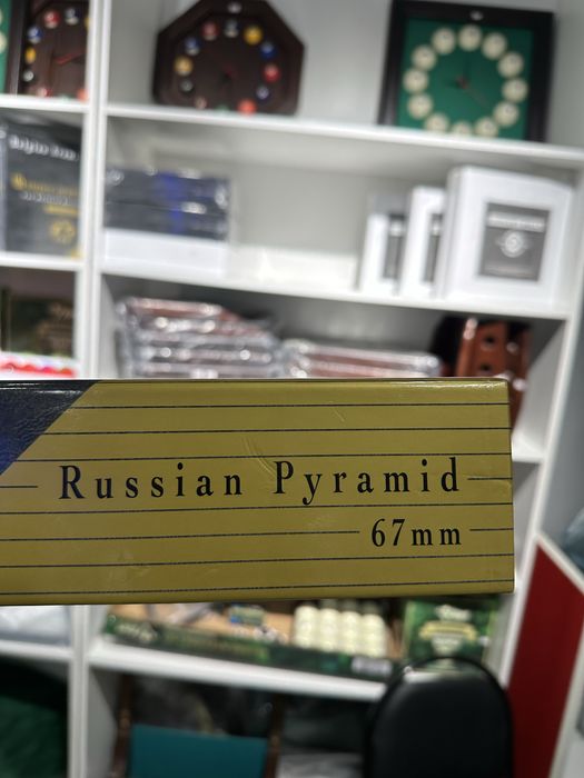 Бильярдные шары Арамит 67мм