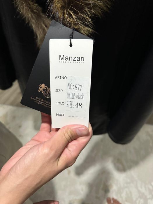 Дубленка Manzari