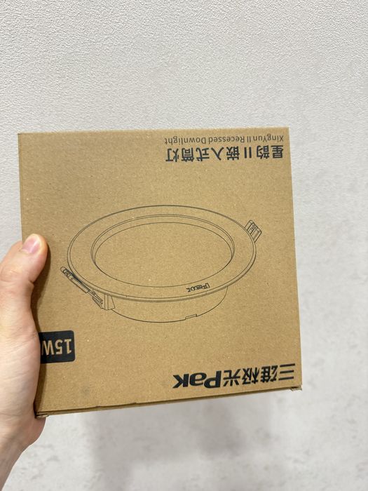 Софиты нейтрального цвета