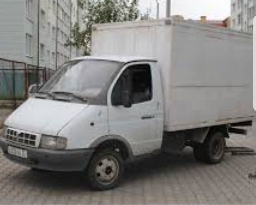 ГАЗЕЛЬ ПЕРЕВОЗКА, груза.мебель,домашн.вещи, строиматериал