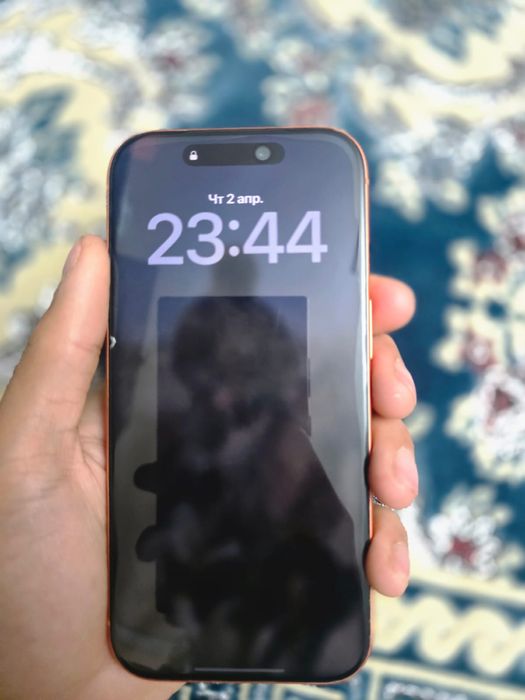 17 про срочно новый почти