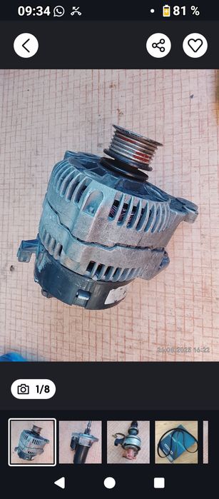 Рейлинги и поперечные