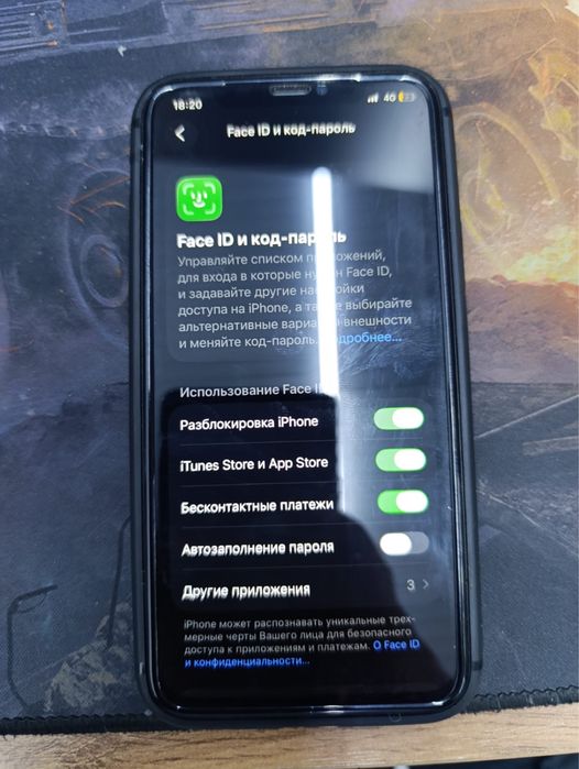 Iphone 11 pro 64gb