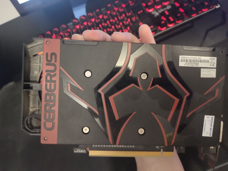 Видеокарта 1050 ti