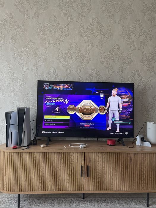 Playstation 5.