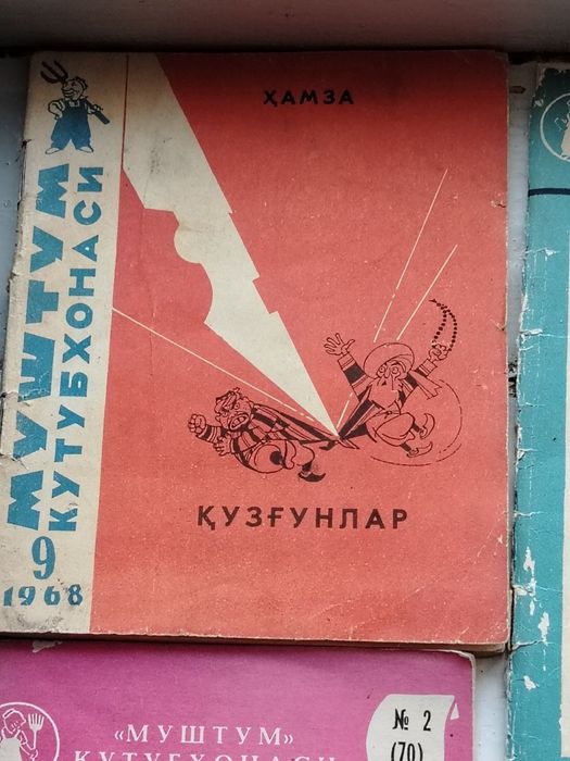 kitoblar sotiladi barchasi ozbek rus jahon adabiyoti