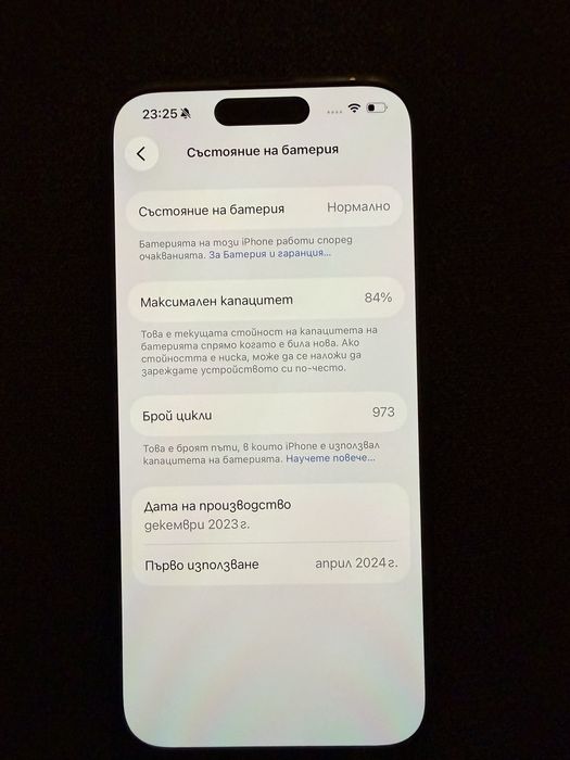 Iphone 15 Pro 256 GB