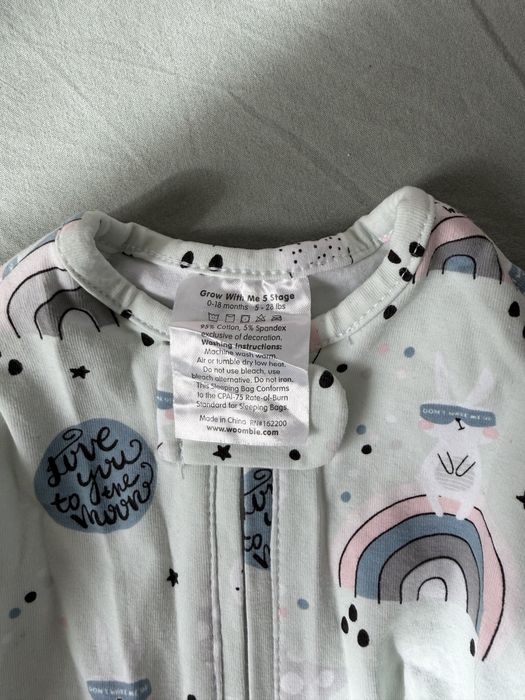 Спален чувал Woombie 0-18 месеца