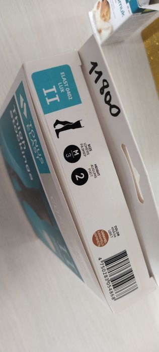 Компрессионные чулки в роддом