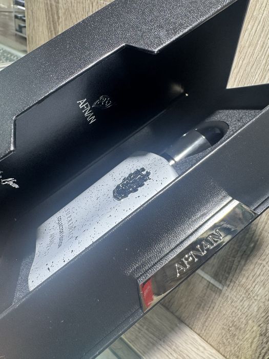 Supremacy Collector's Edition Pour Homme Afnan