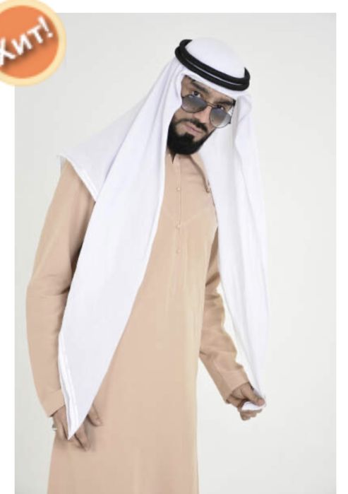 Arafatka Arablar Qizil romoli Арафатка мужская