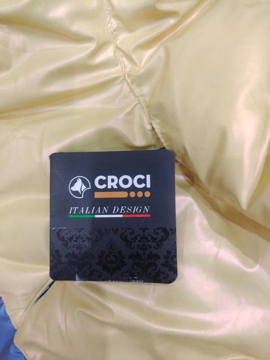 Яке за куче Croci гумирано 60 см