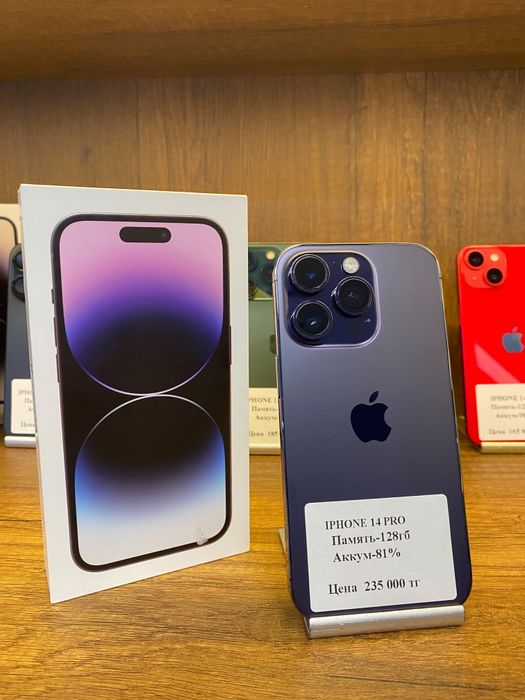 IPhone 14 Pro 128gb 81% с коробкой Рассрочка 0 0 12