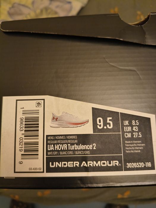 Adidași Under Armour