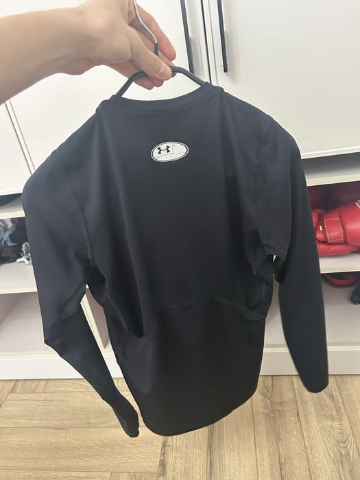 under Armour ражгард