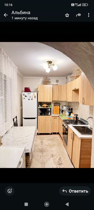 Дом Частный состояние хорошее