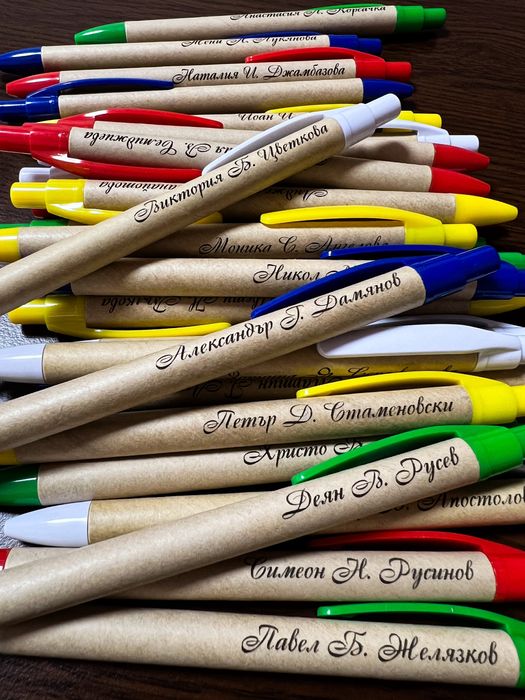 Гравирани еко химикалки