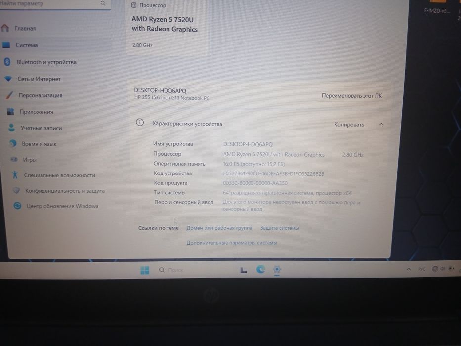 Noutbuk yangi holati ko'p ishlatilmagan