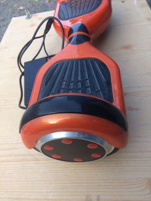 Героскутер