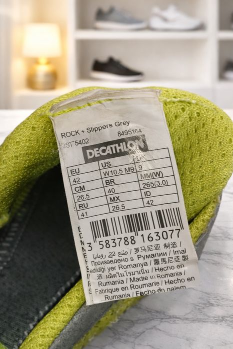 Simond еспадрили N 42