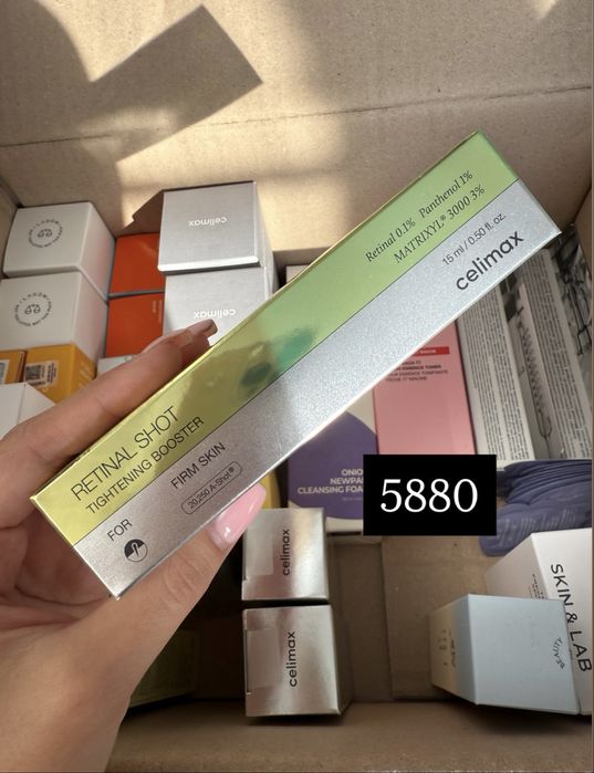 Оригинальна уходовая косметика