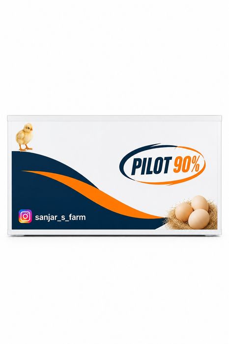 Inkubator Pilot 90