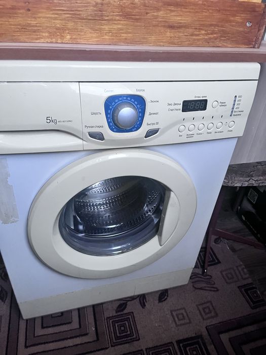 Стиральная машинка