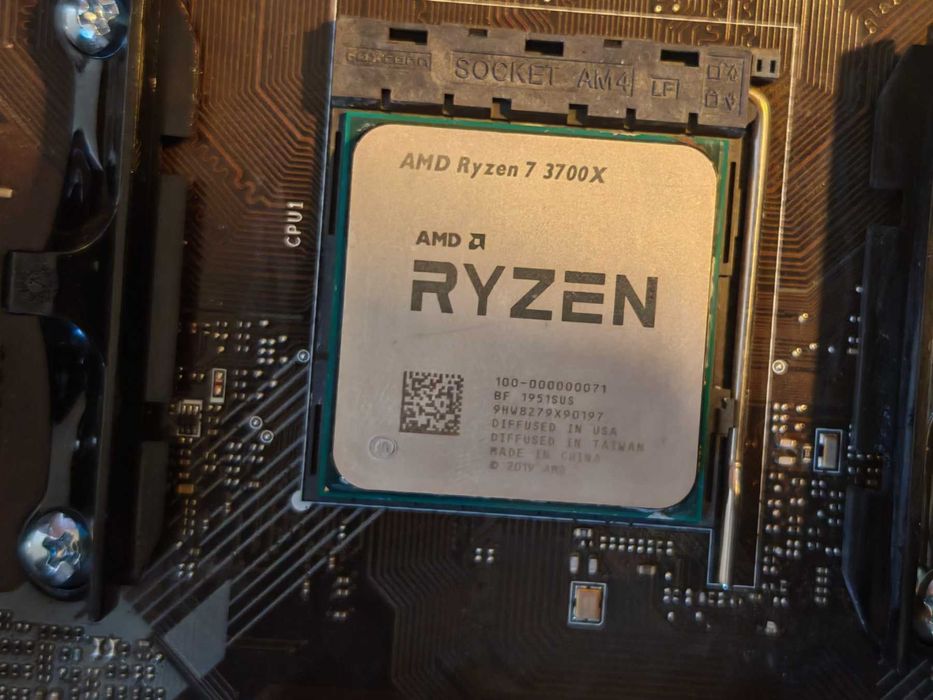 MSI B450M PRO-VDH MAX + AMD Ryzen 7 3700X 8-Core + Охладител