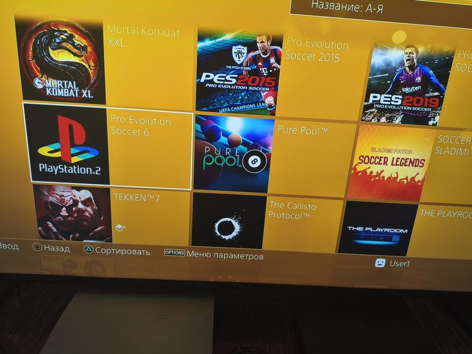 Playstation 4 slim 1tb