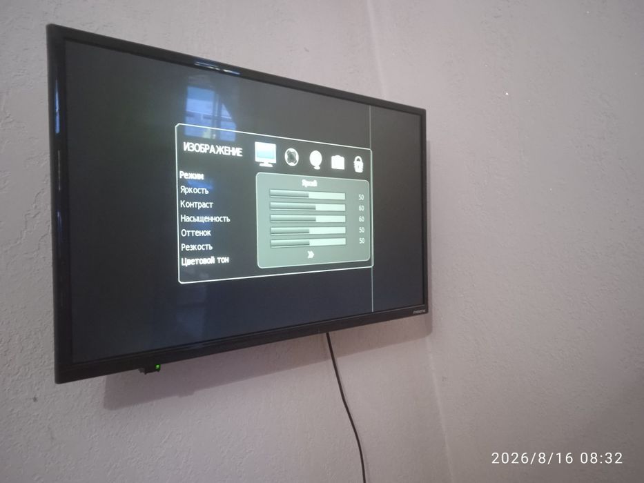 Телевизор MOONX 32