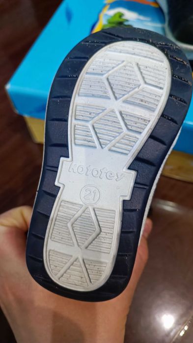 Детские сапоги зимние