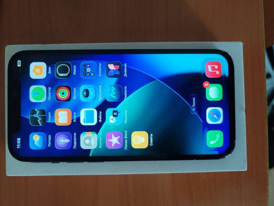Продам или обмен айфон 12