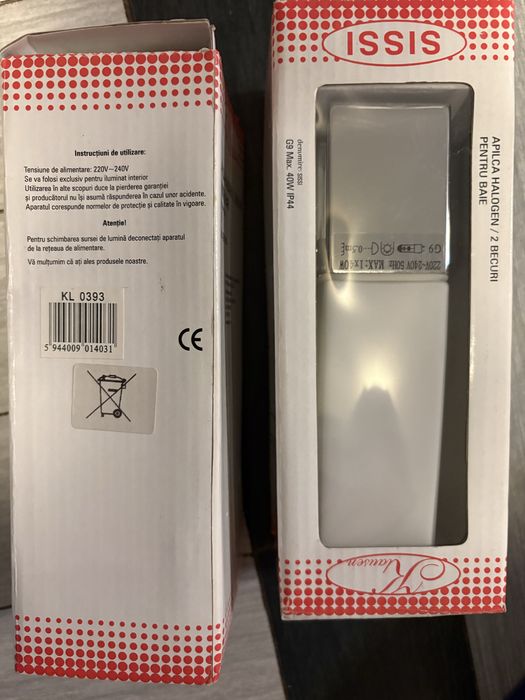 Vand set 2 aplice de baie Klausen