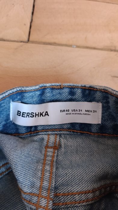 Широки дънки от Bershka