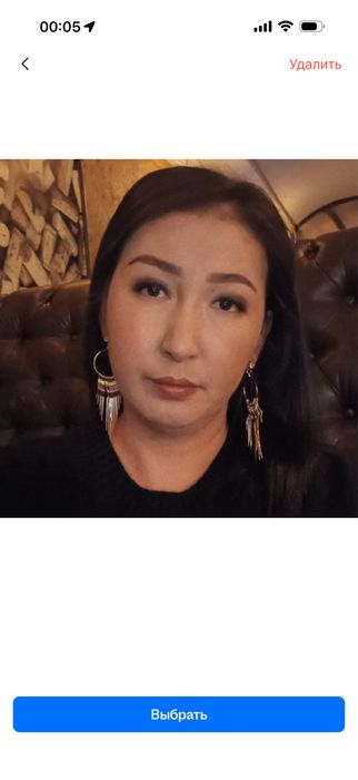 Госуслуги, егов, енпф, подача заявок на тендера и обучение