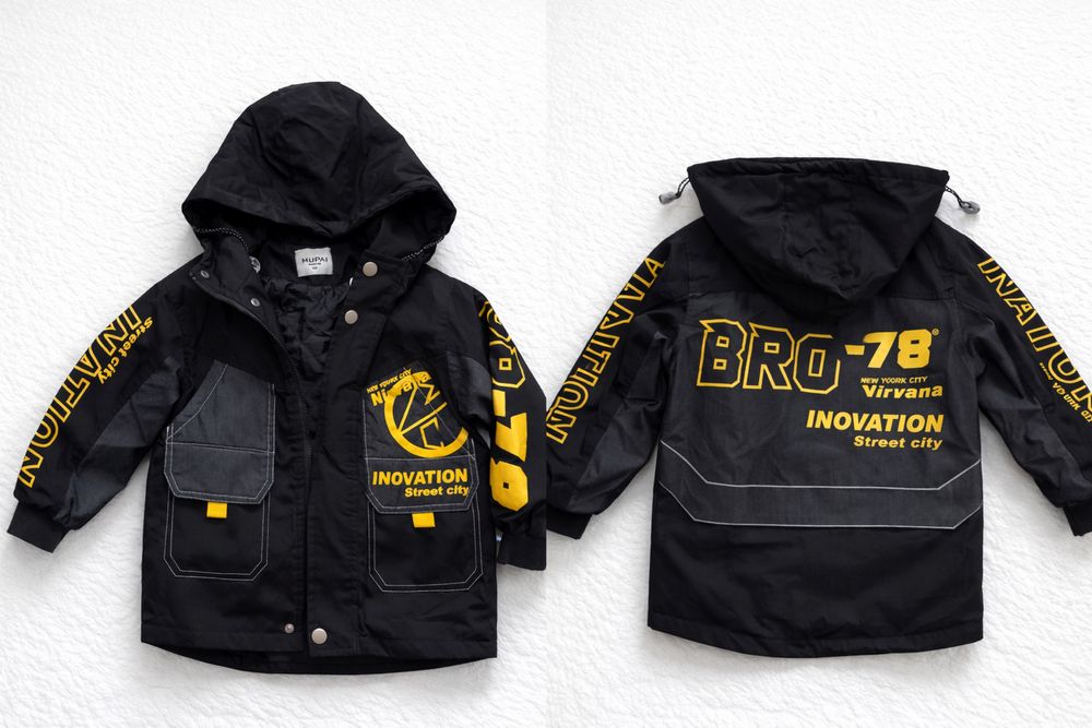 Демисезонная куртка