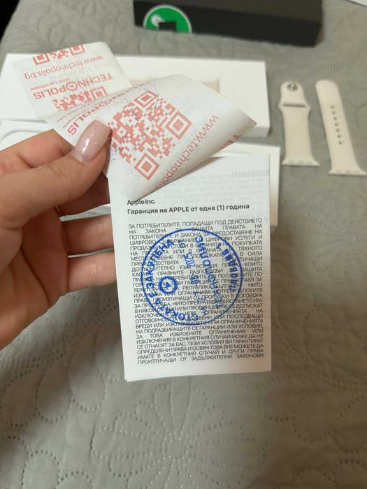 Apple watch SE2 40mm