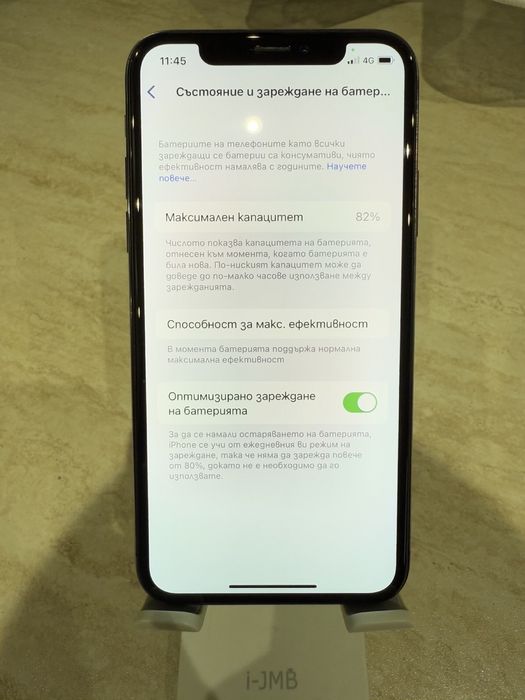 Iphone X Space Grey 64GB