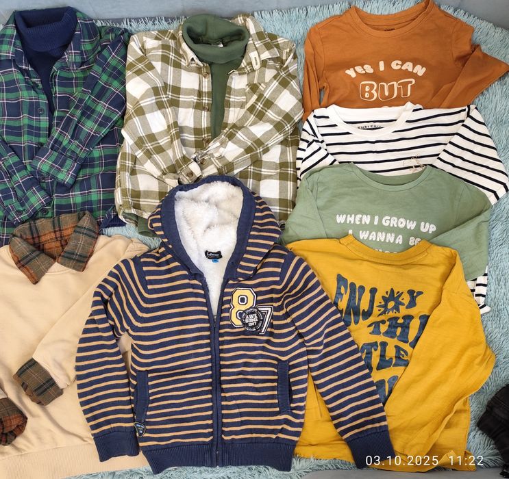 Вещи для мальчика