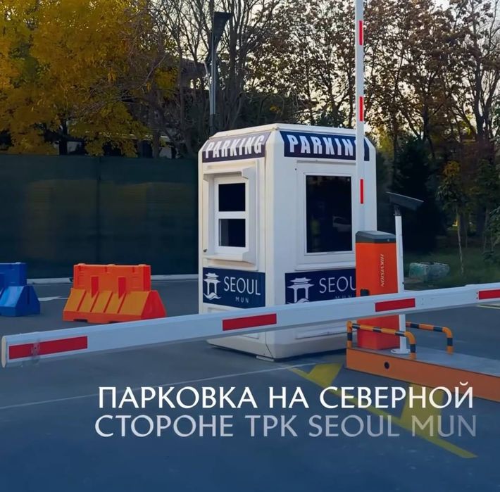 Дорожные ограждения  – надежность, проверенная лидерами!